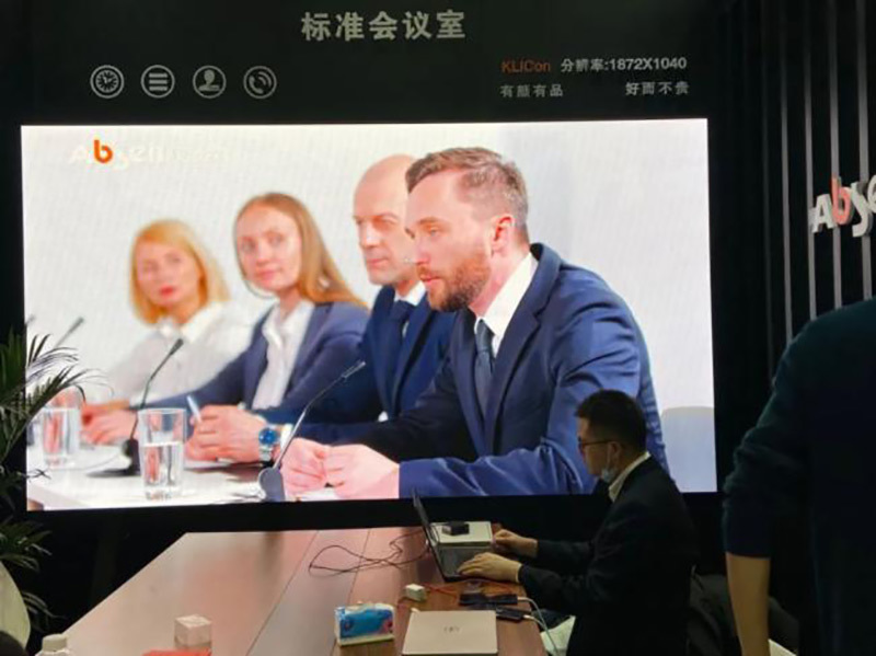 重慶教育展丨艾比森賦能智慧教育，助力教育信息化2.0建設(shè)