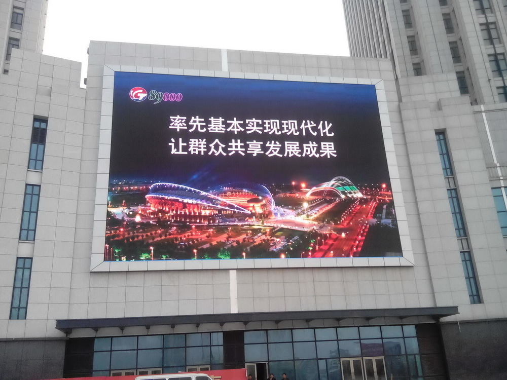 廣州LED創(chuàng)意屏報(bào)價(jià)市場(chǎng)分析
